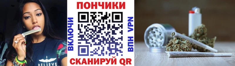 Наркотические вещества Волжский Кокаин  СК  Меф мяу мяу 