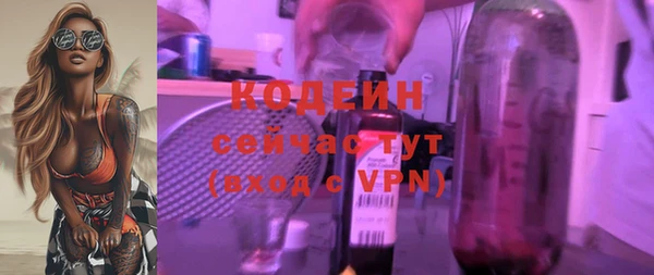 прущий лед Алексин