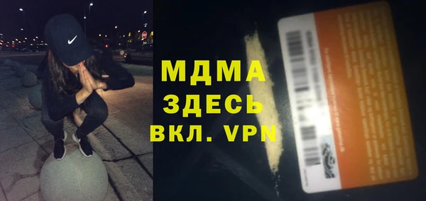 прущий лед Алексин