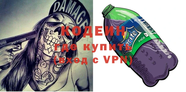 метадон Алзамай
