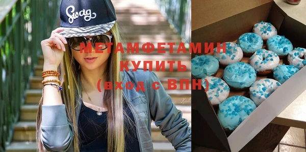 метадон Алзамай