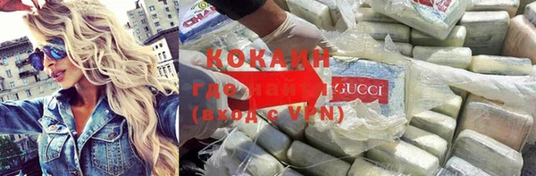 прущий лед Алексин