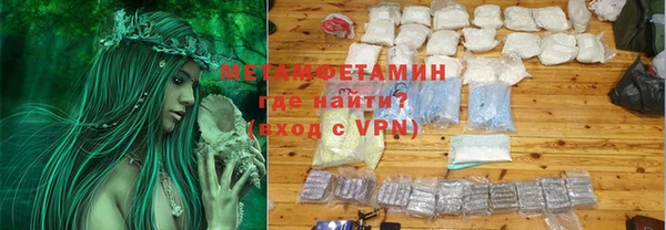 метадон Алзамай