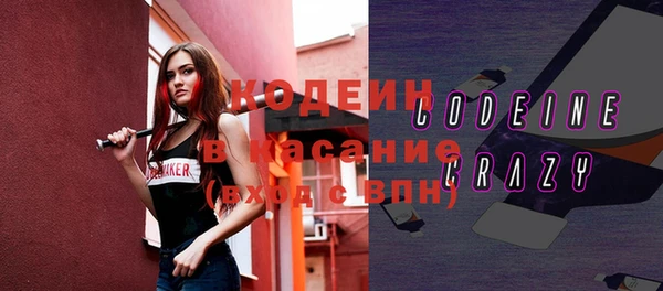прущий лед Алексин