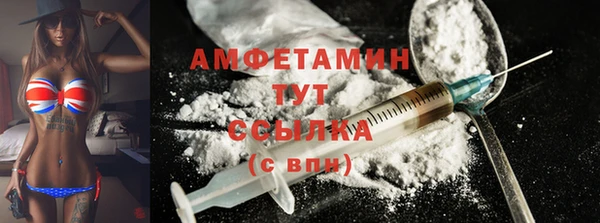 прущий лед Алексин