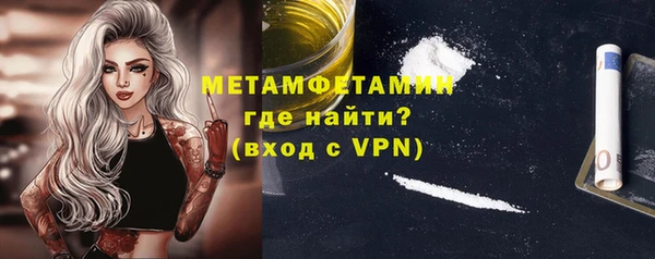 метадон Алзамай